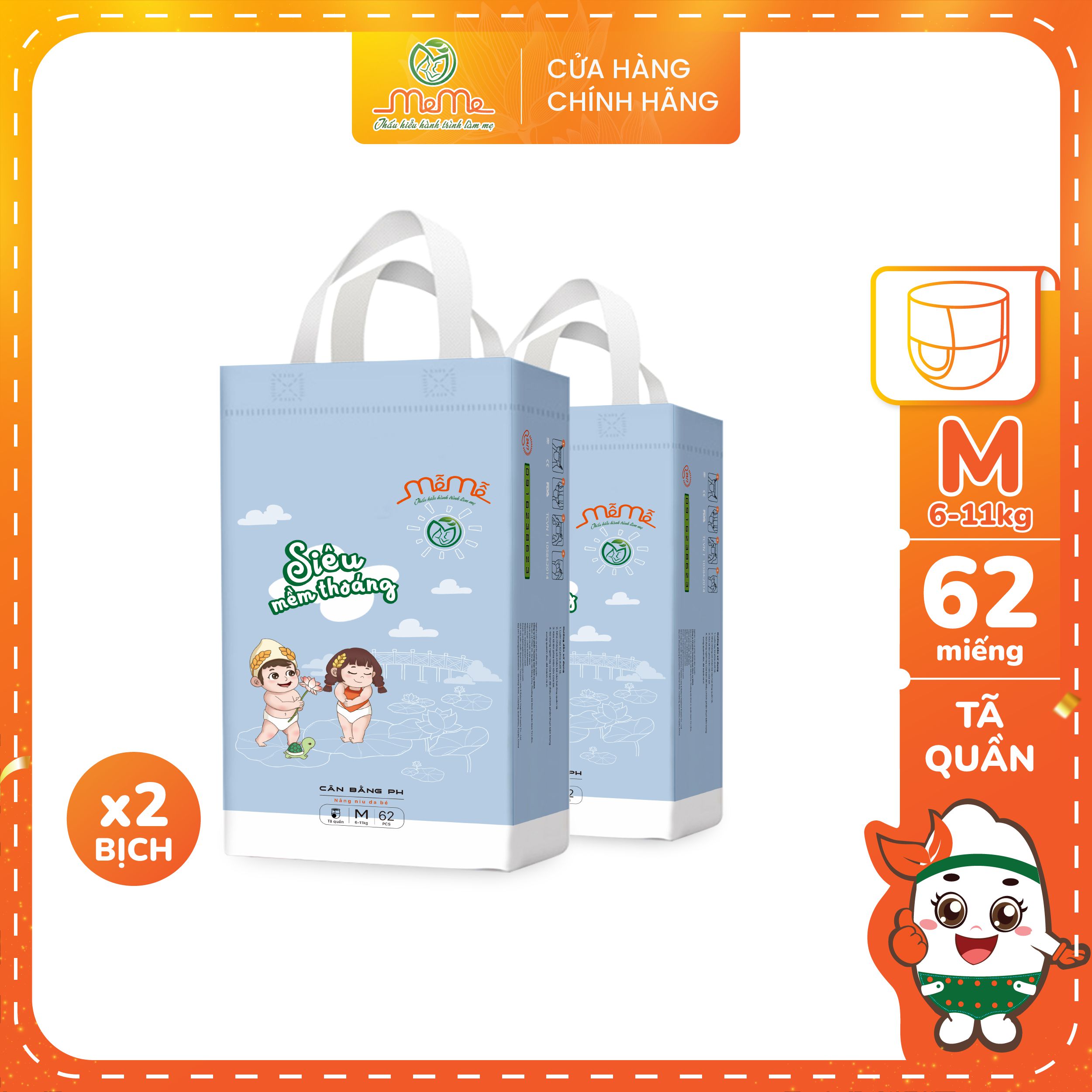 Combo 2 bịch tã bỉm quần mễ mễ size m62 mềm mỏng siêu thấm khô thoáng cho bé