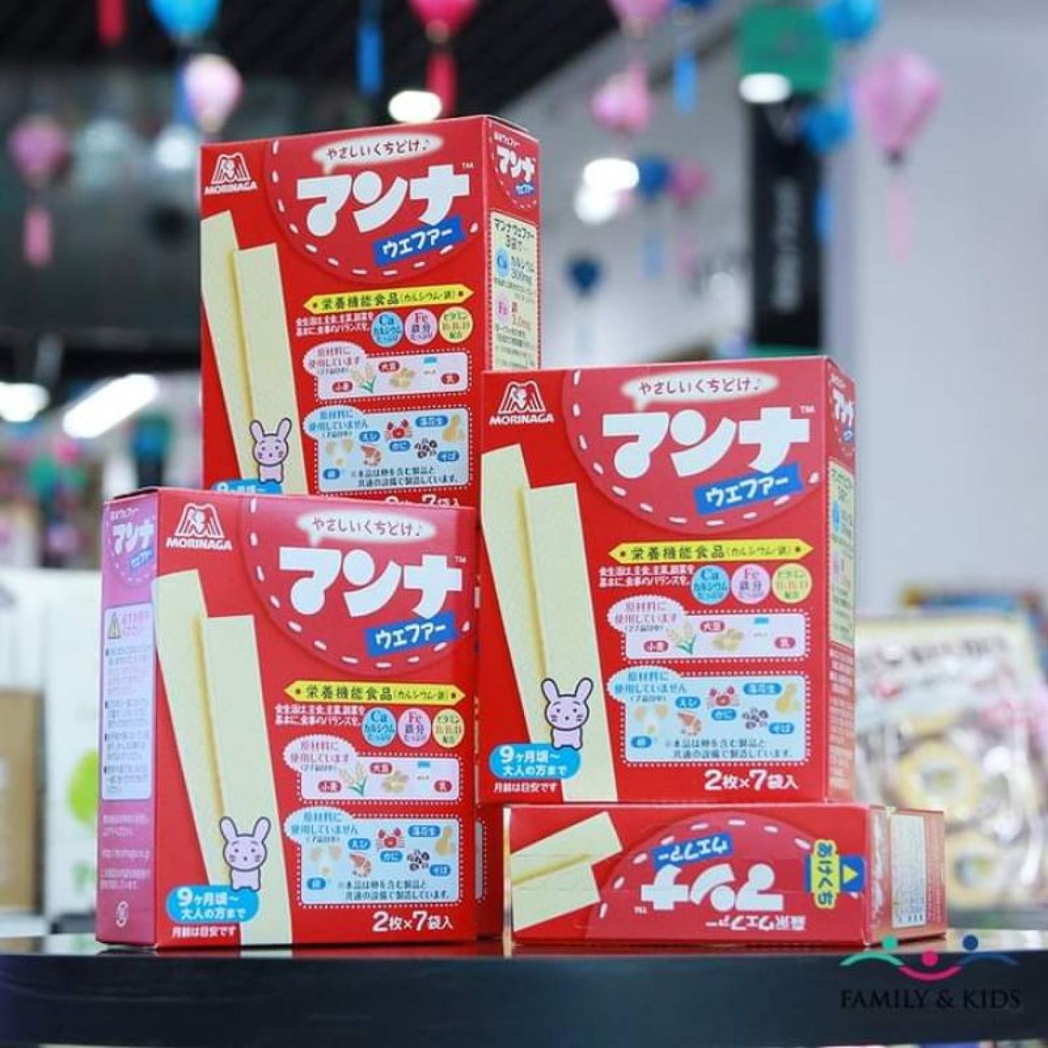Bánh Xốp Morinaga Cho Bé Ăn Dặm Từ 7 Tháng