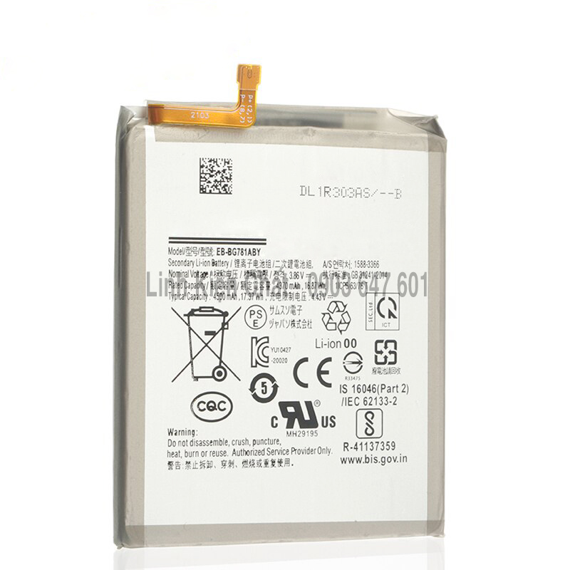 Pin thay thế cho samsung a528b / a52s