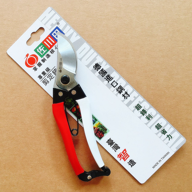 Kéo cắt cành mỏ cong V7 Đài Loan K227