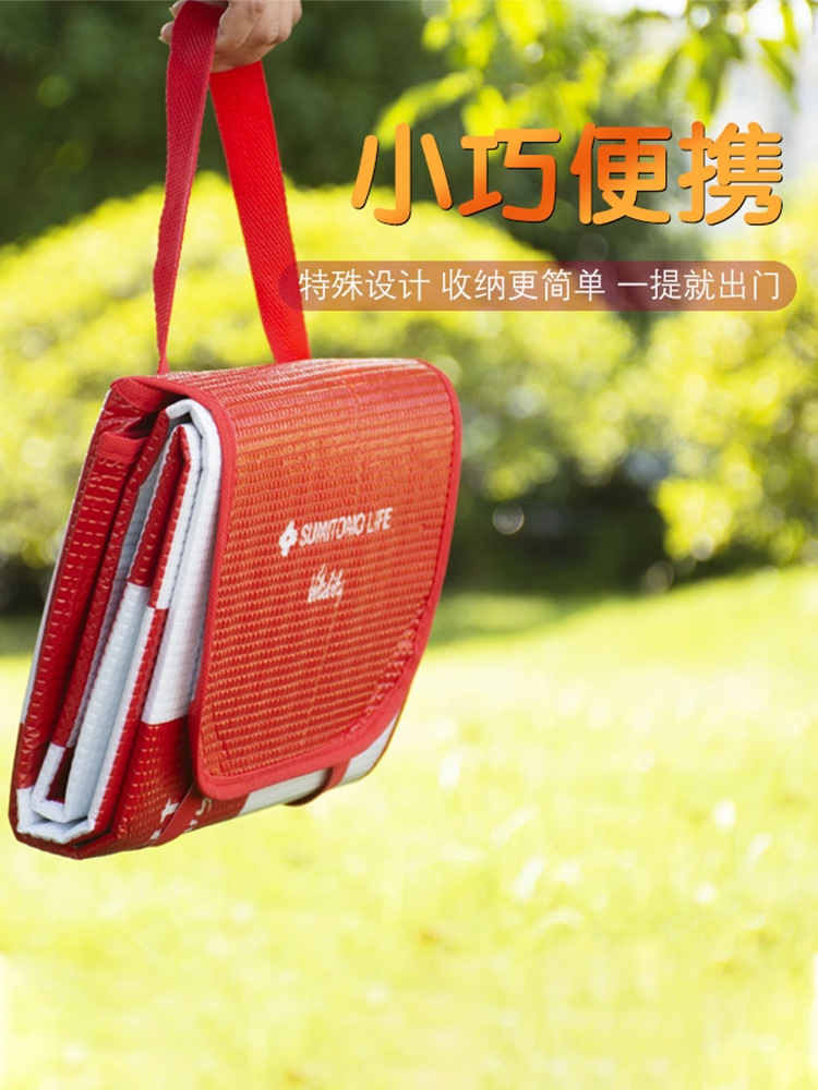 Moisture-proof mat outdoor camping portable ultra