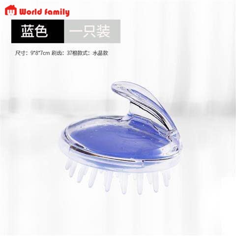 Lược mát xa da đầu - Lược gội đầu massage - kích thích mọc tóc