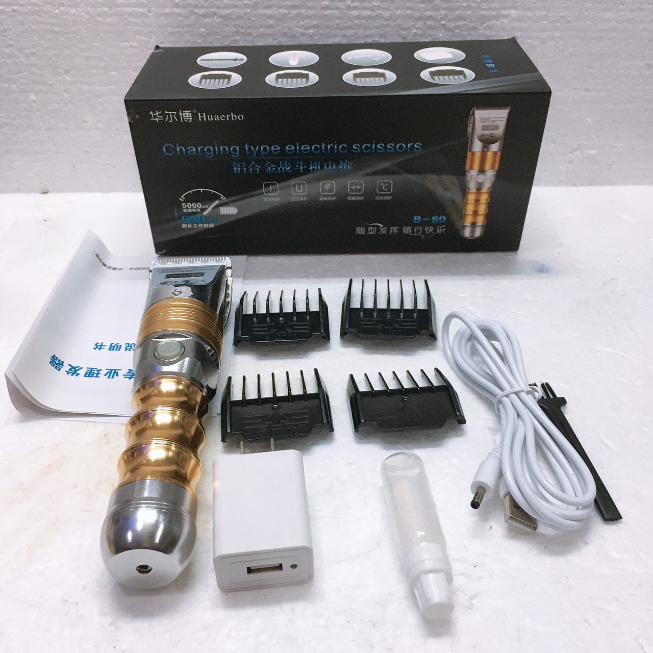 Tông đơ cắt tóc chuyển nghiệp pin khủng B60