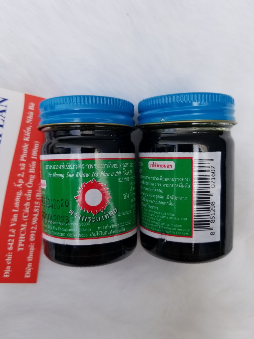 [HCM]Combo 6 chai Dầu cù là đen Thái Lan 60g