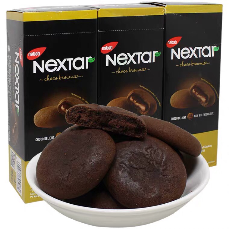 Bánh quy socola Nextar Choco Brownies