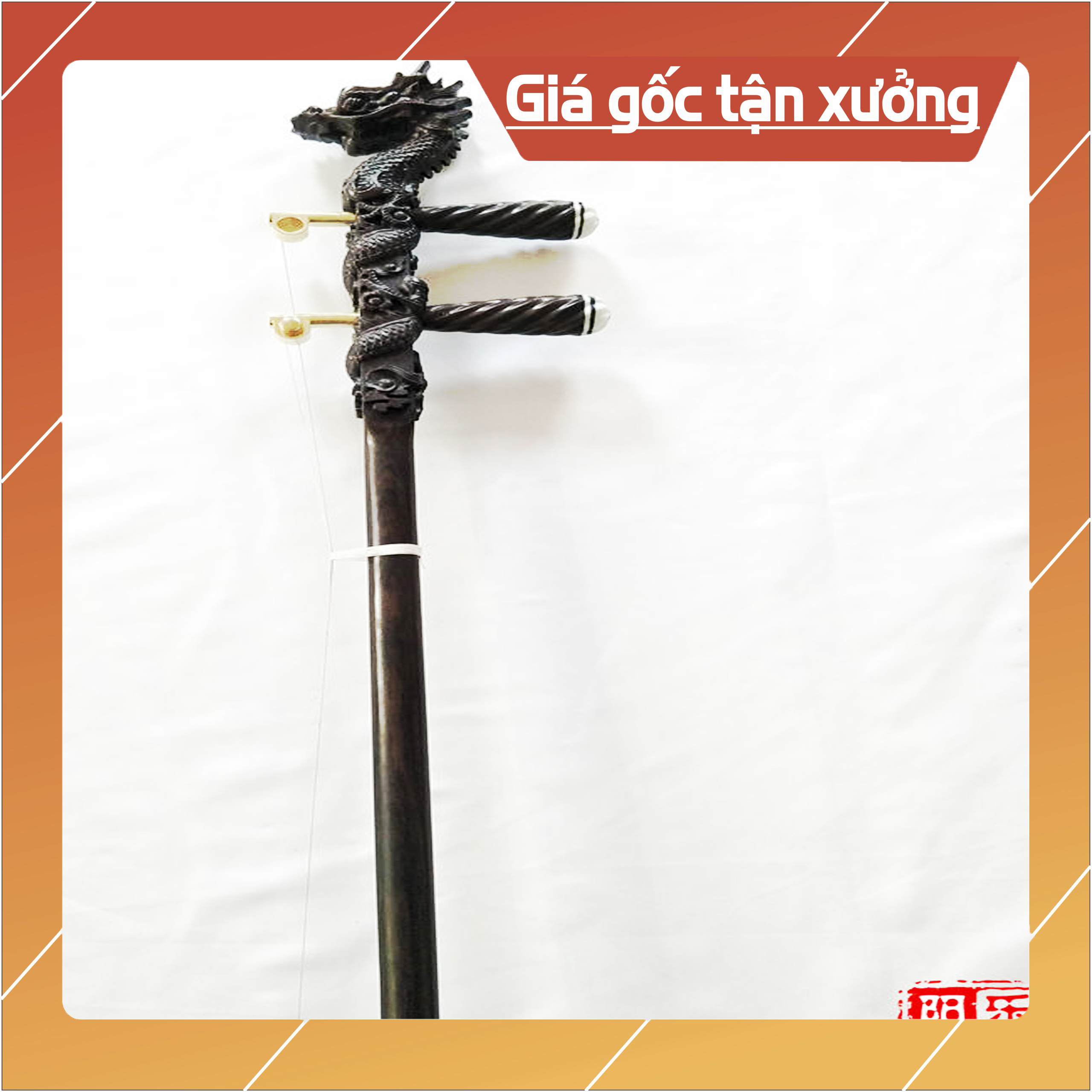 Đàn nhị đầu rồng gỗ mun