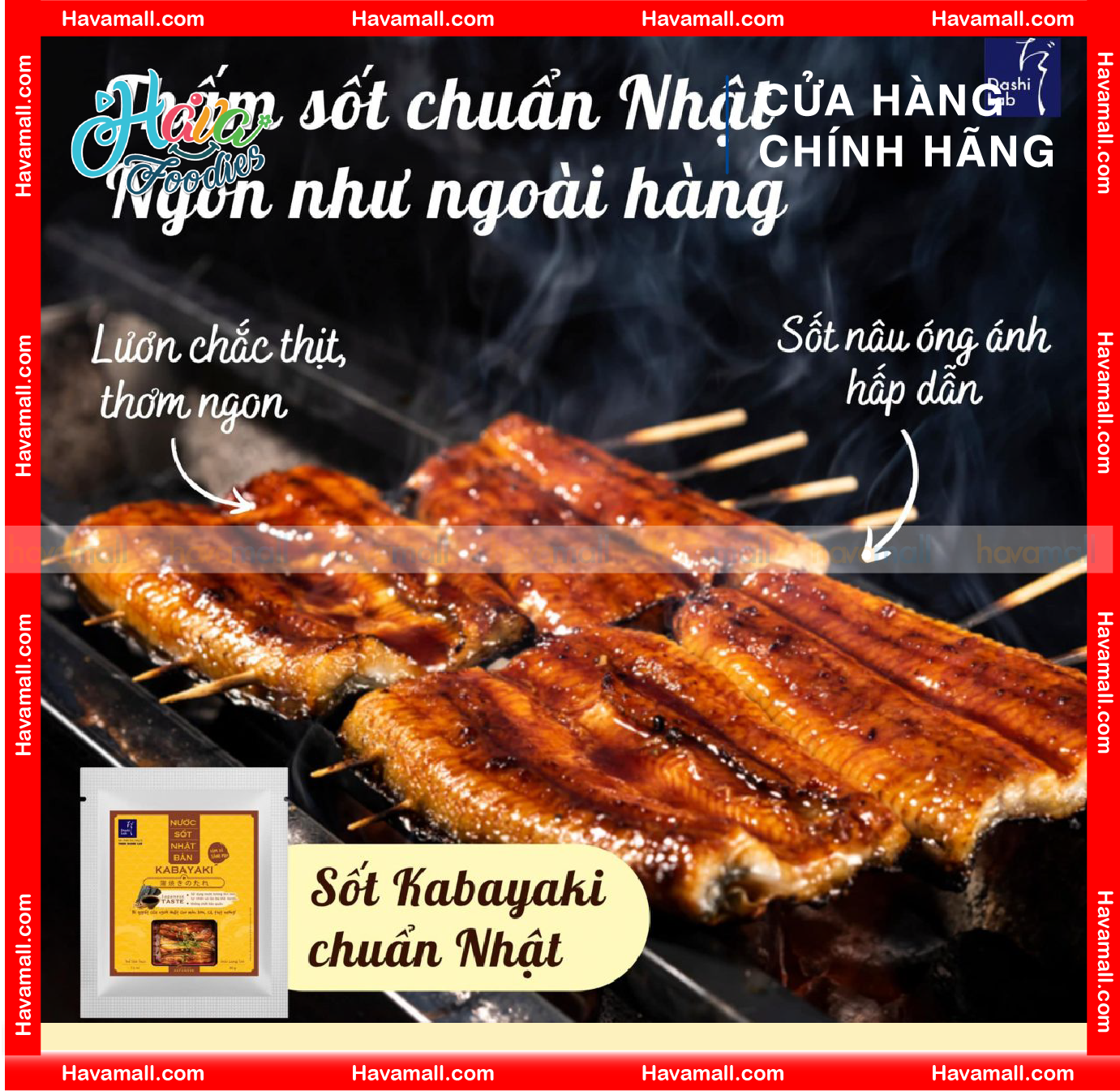 [HOÀN TIỀN MAX 10%] Nước sốt Nhật Bản Kabayaki 蒲焼きのたれ