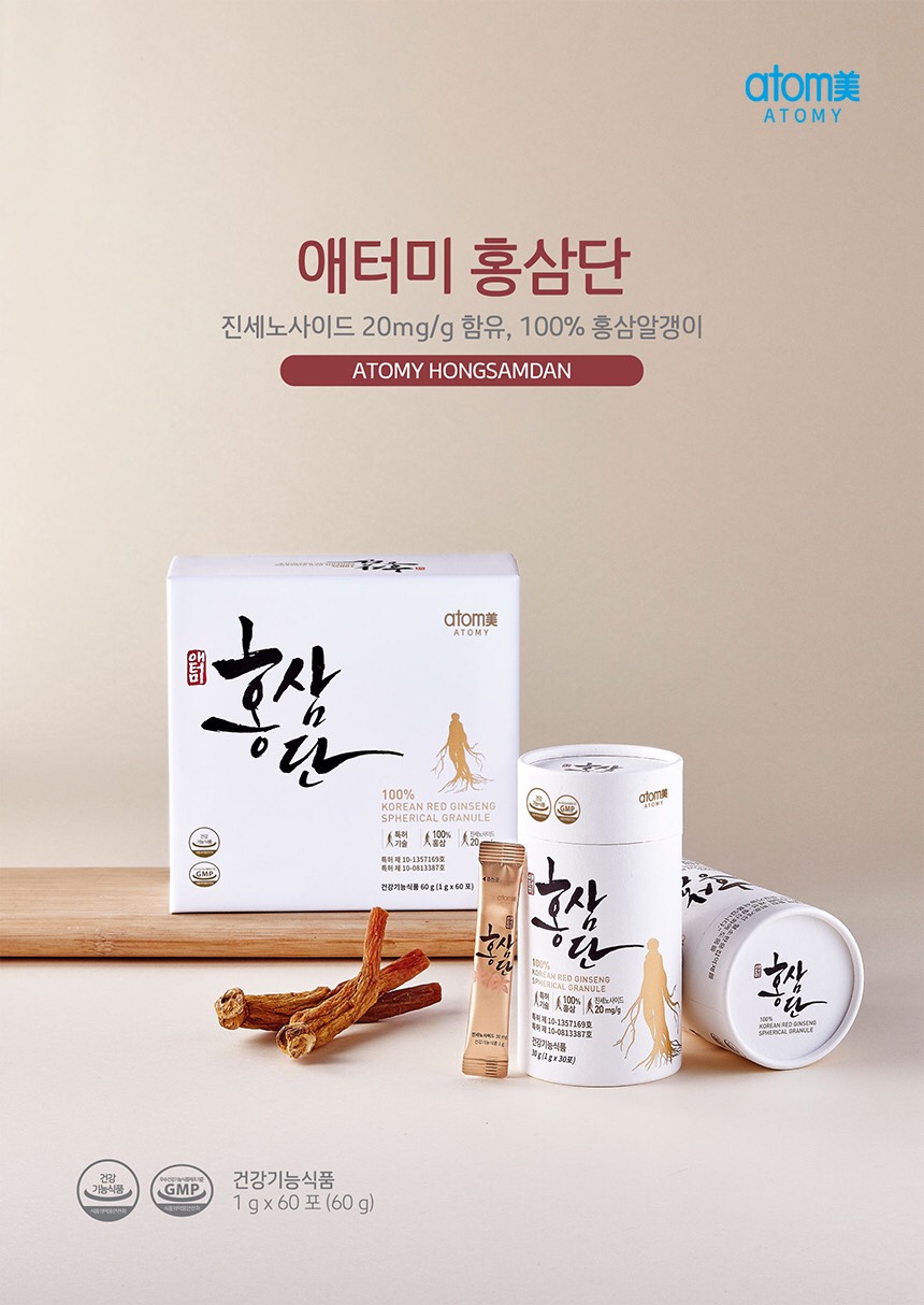 Hồng Sâm Atomy Hongsamdan 애터미 홍삼단