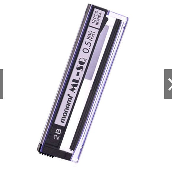 Vỉ 2 hộp ruột chì Monami 0.5mm