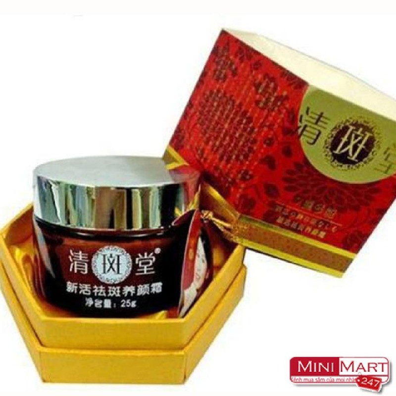 Kem Vua Khử Nám Tàn Nhang Dưỡng Trắng Chống Nắng Nhật Bản giá rẻ