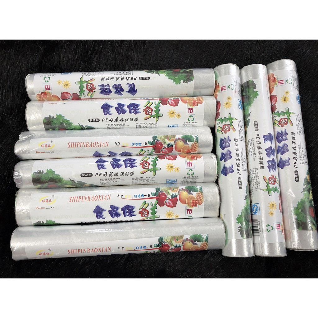 Ni lông quấn bụng giảm mỡ