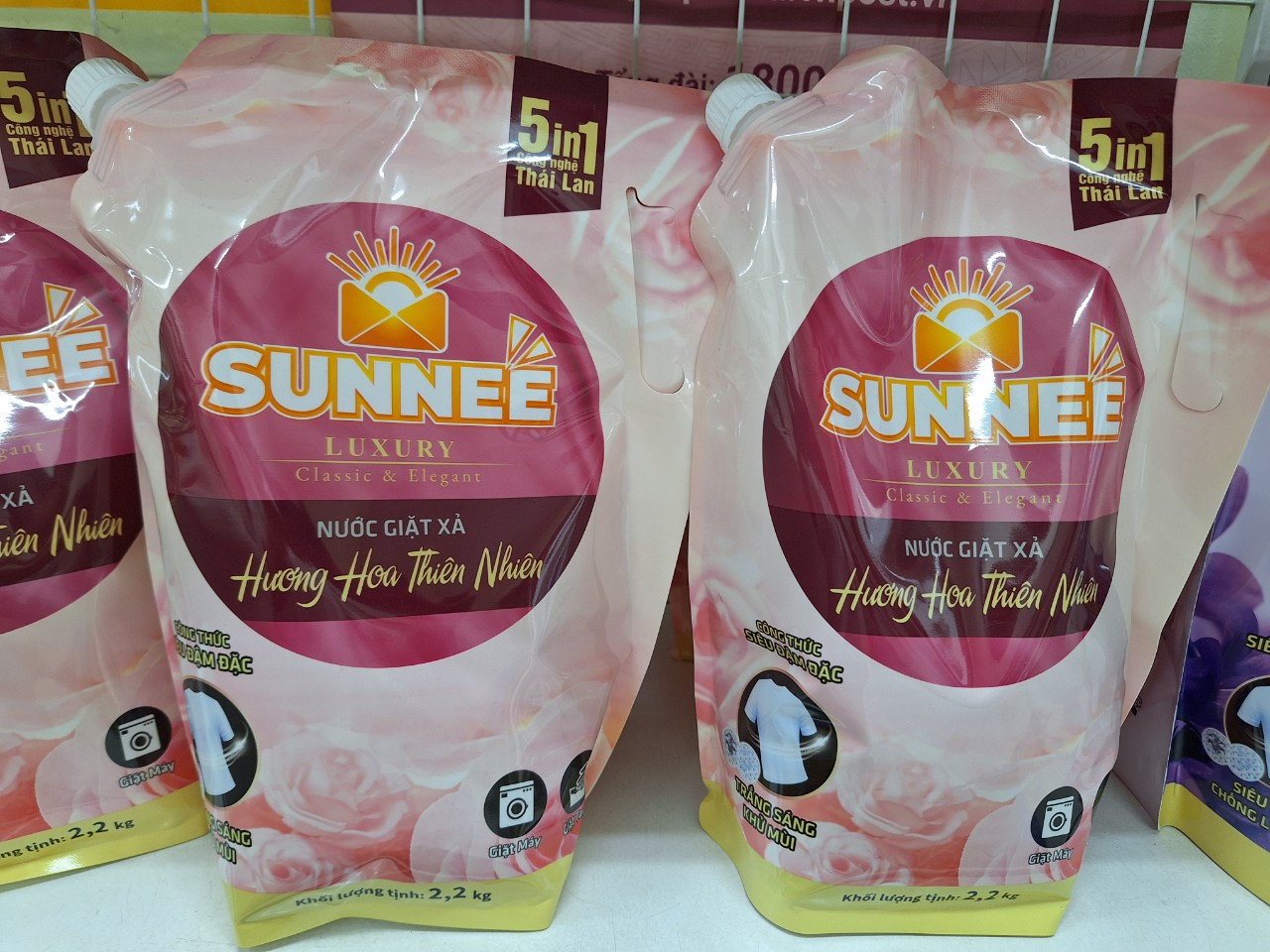 Nước Giặt Xả Sunnee - KLT 2.2 KG