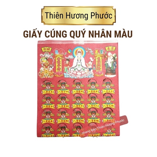 Dép bé trai cúng đám giỗ hàng thường