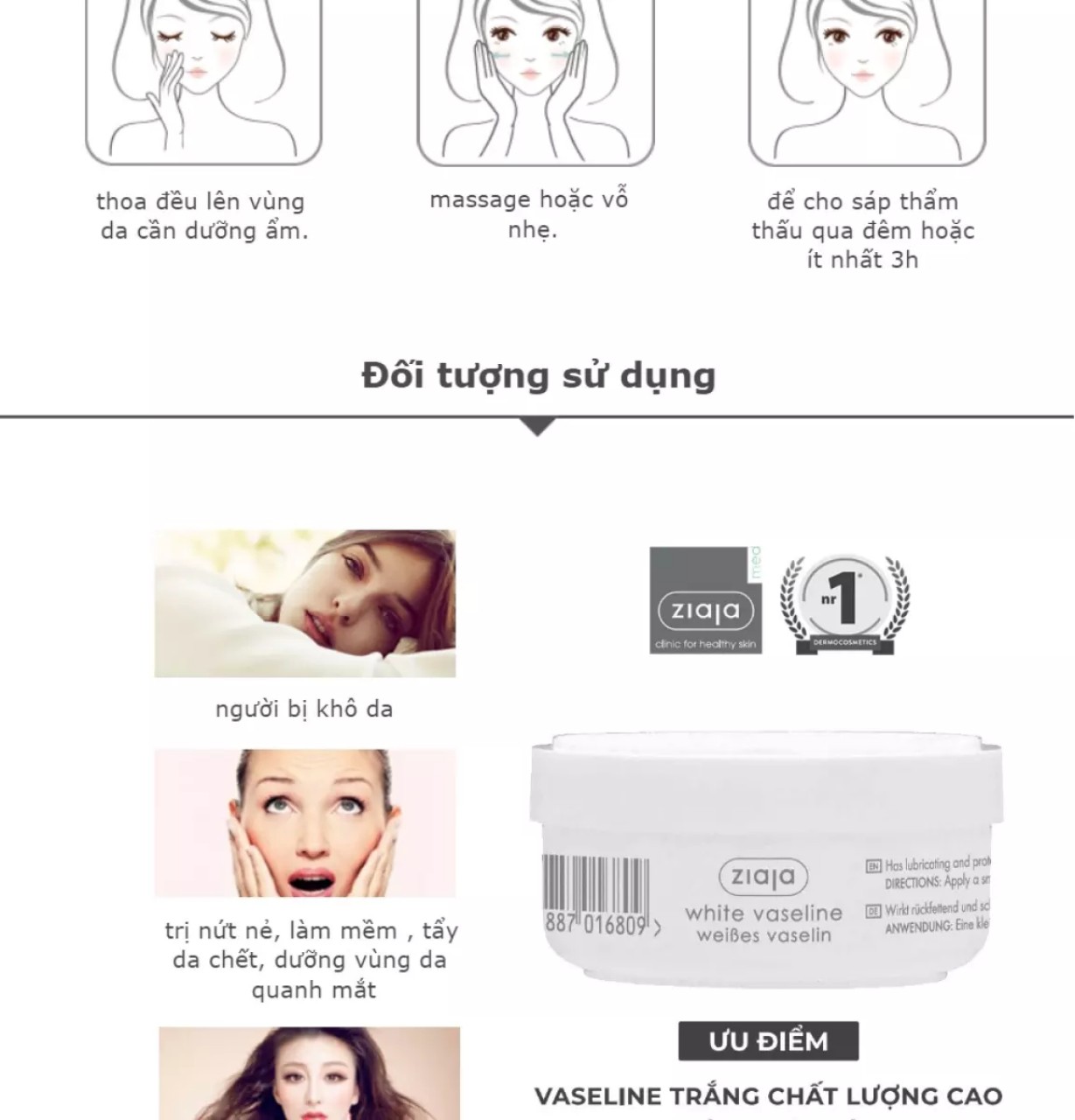 Sáp dưỡng môi Vaseline (dưỡng tái tạo da Ziaja White Vaseline) 30ml