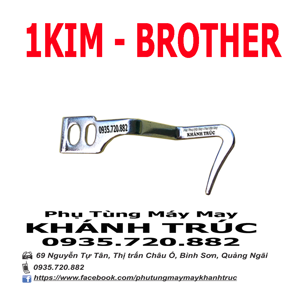 Cò chết 1kim máy Brother máy may công nghiệp