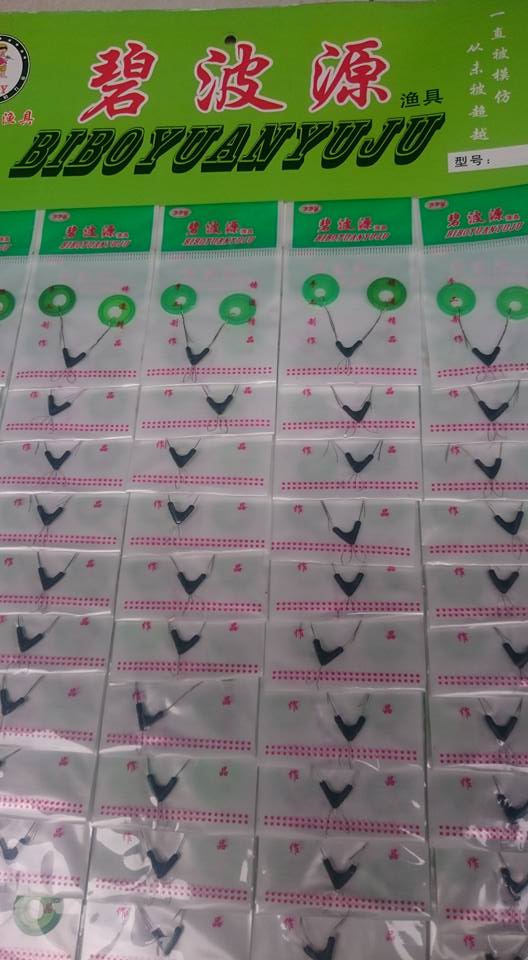 Combo 10 bộ Thẻo đôi chia lưỡi câu đài , lưỡi câu cá
