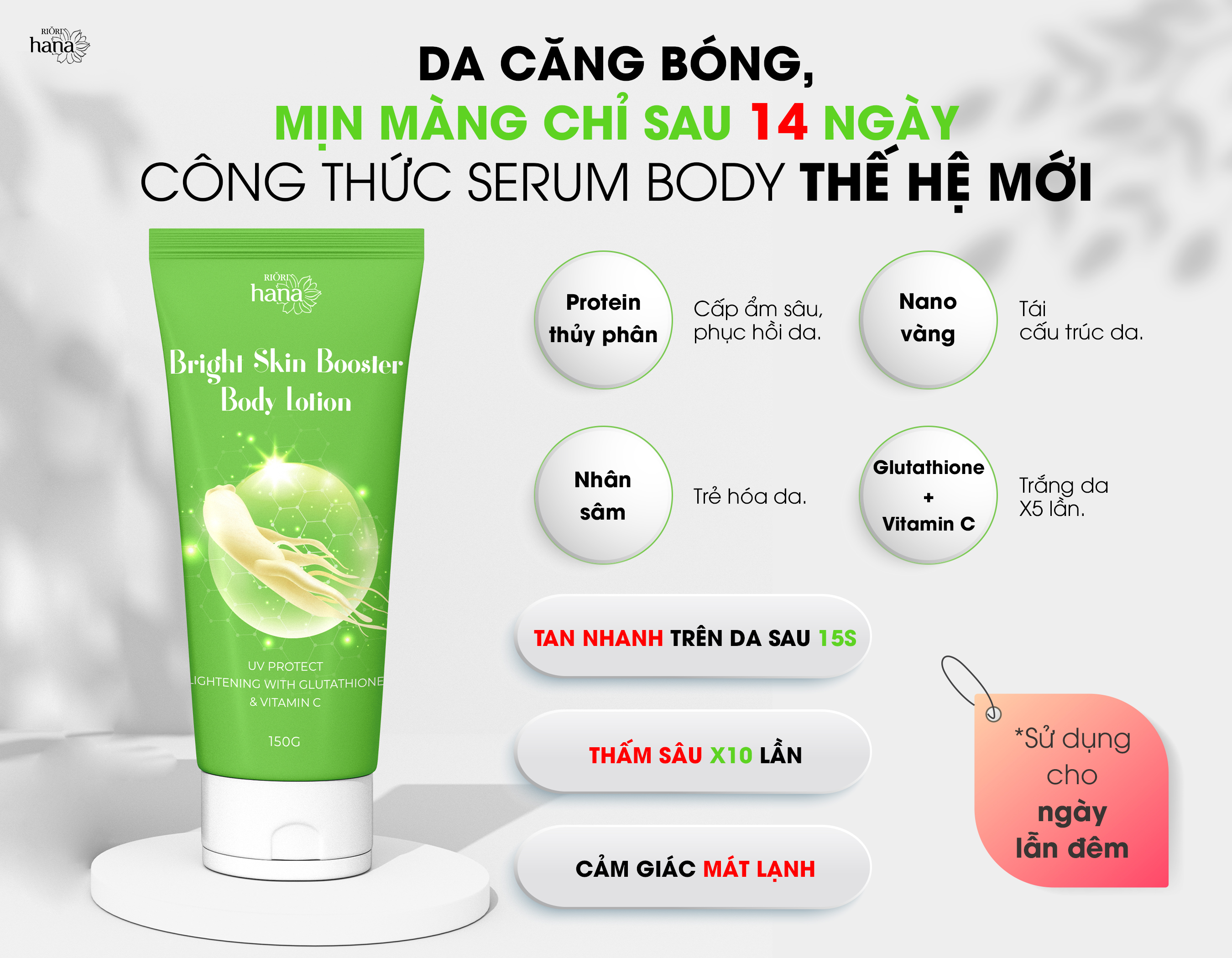 COMBO DƯỠNG TRẮNG DA BAN NGÀY RIORI (Tinh chất serum + Lotion)