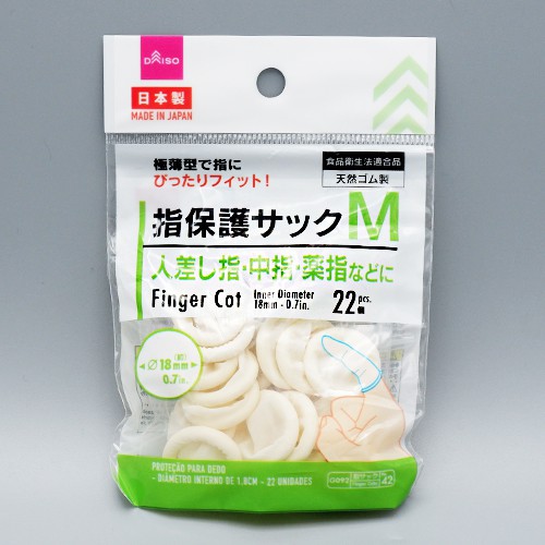 Bao tay cao su Daiso 22 chiếc.