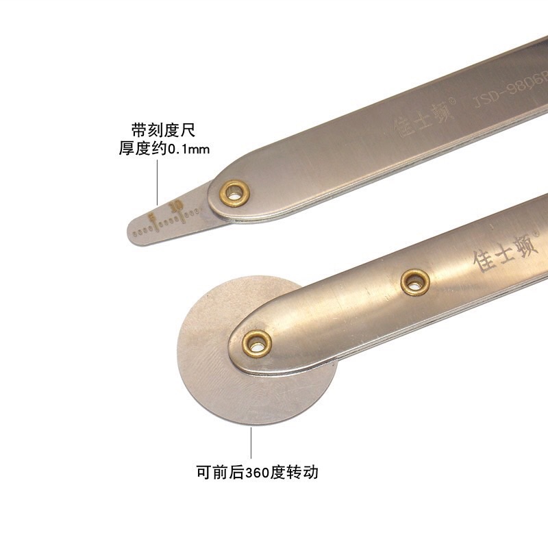 Bộ dao tách - nạy màn hình Relife 2 cây