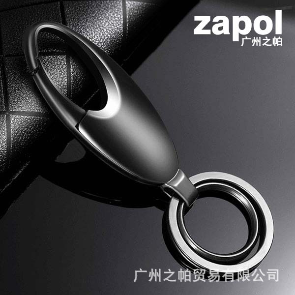 Móc khoá zapol cao cấp