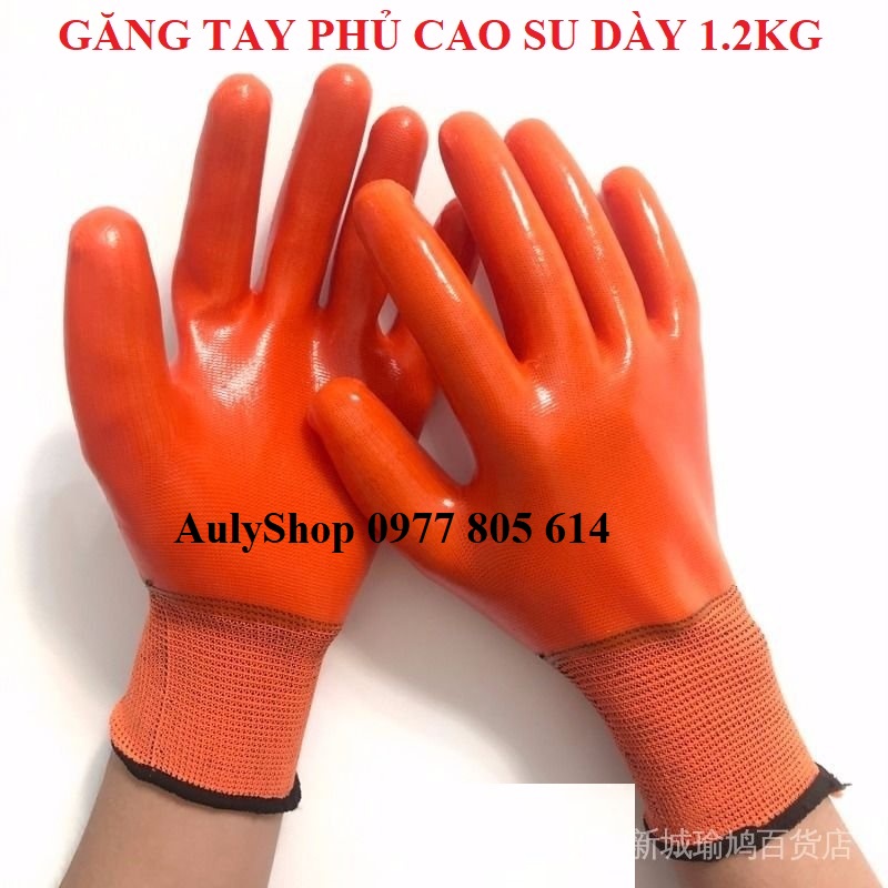 Bịch 12 đôi găng tay phủ cao su da cam dày 1.2kg/bịch, găng tay phủ cao su 2 mặt, găng tay lao động