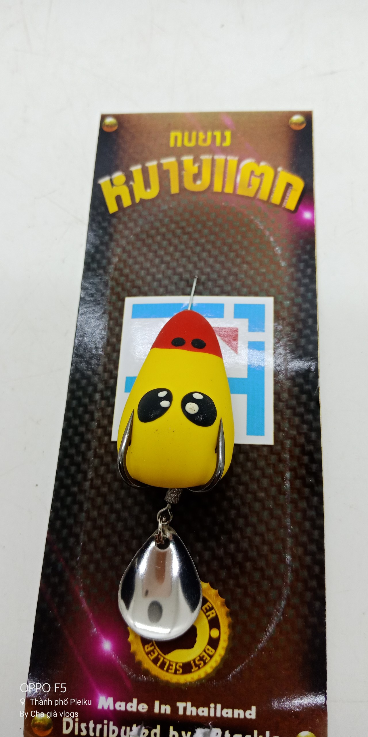 MỒI CÂU CÁ LÓC THÁI LAN - NHÁI HƠI HD DUCK (4CM/8GR)
