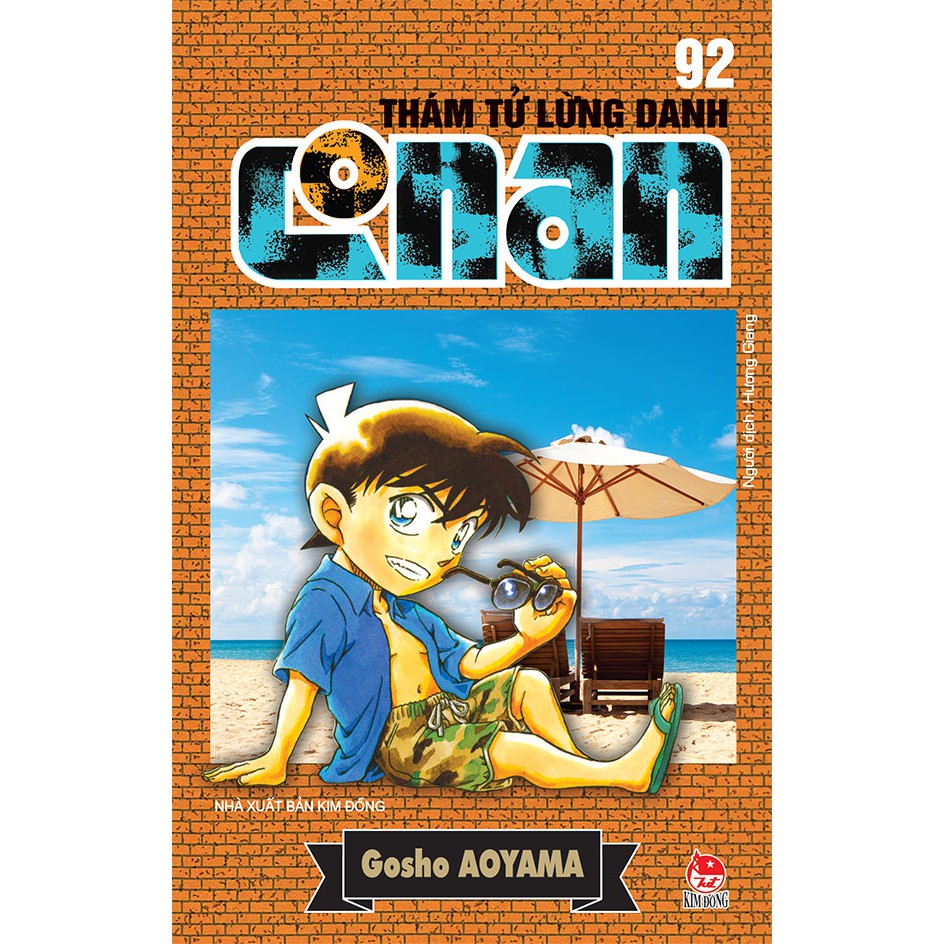 Sách - Thám Tử Lừng Danh Conan - Tập 93