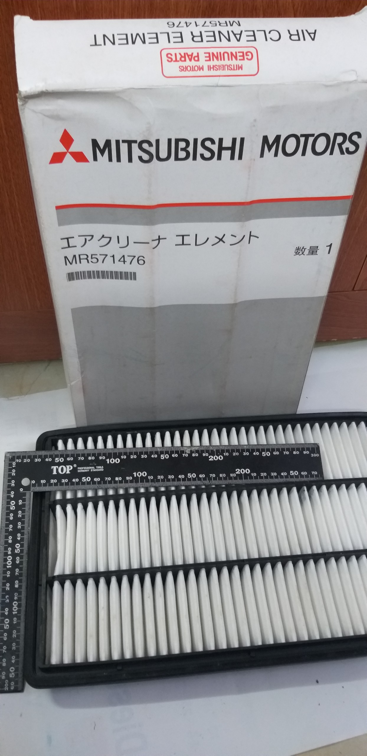 LỌC GIÓ MITSU PAJERO( V73 ) MITSU NGÂN HÀNG V93MÃ MR571476 -