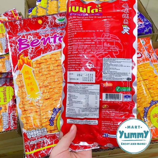 Mực BENTO Thái Lan 24 gram ( Gói Đỏ)