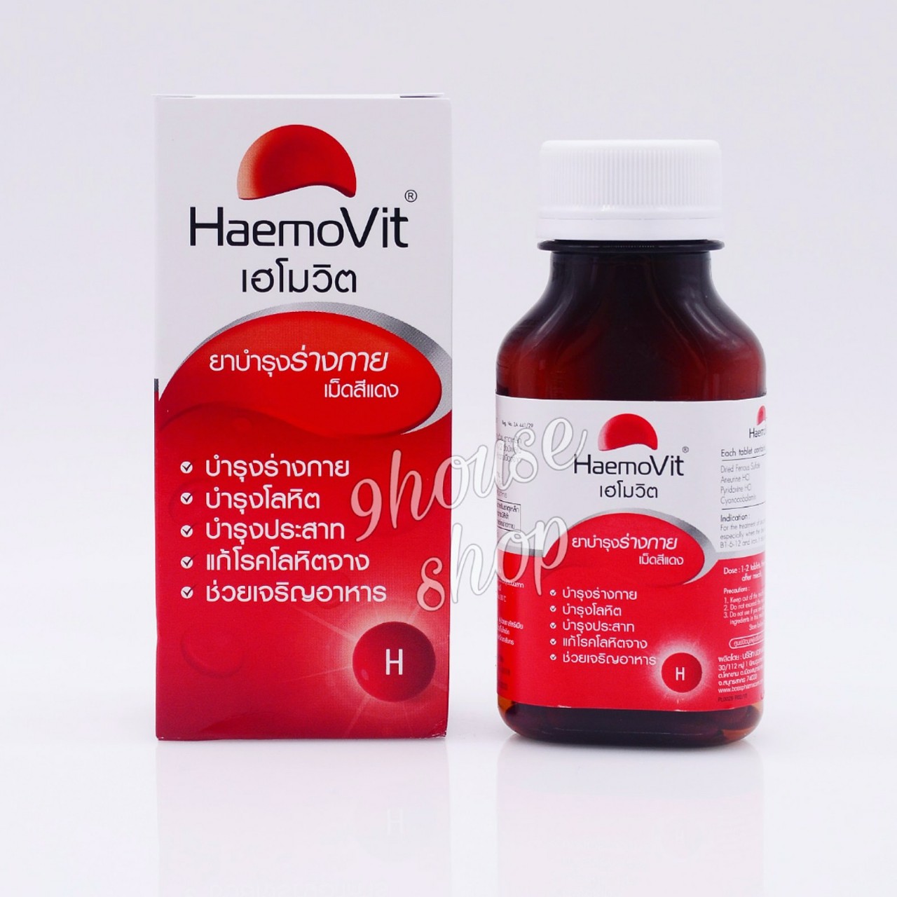 01 hủ haemovit 100 viên - nk thái ko tem vàng