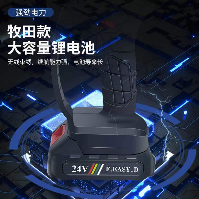Cưa xích cầm tay mini chạy pin 24V
