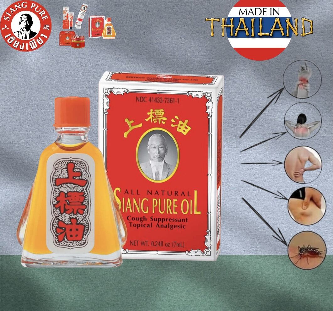 (CAM KẾT CHÍNH HÃNG) Dầu ông già đỏ 7cc THÁI LAN