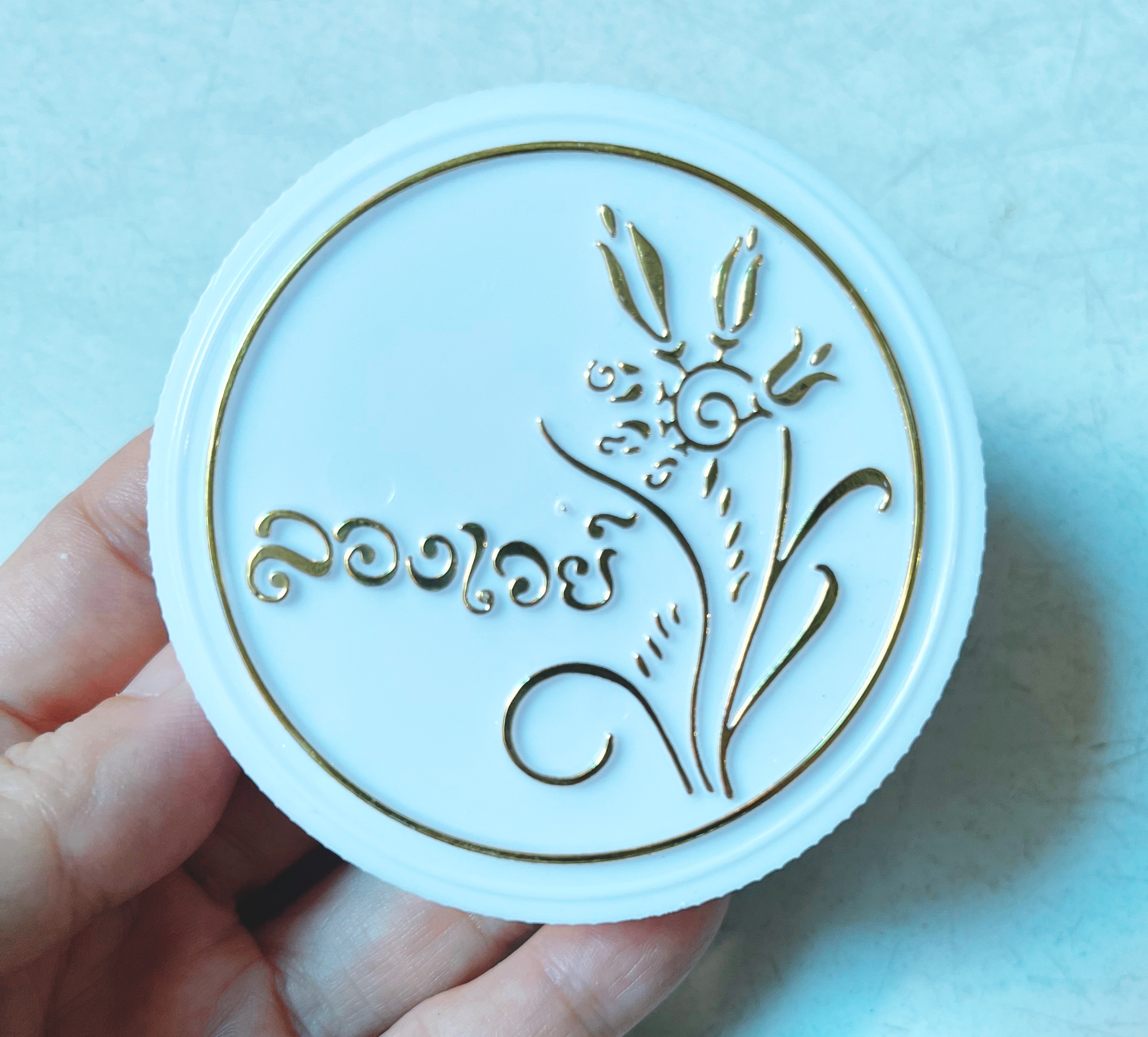[HCM] Hộp phấn phủ trang điểm bông lúa Thái Lan 10g
