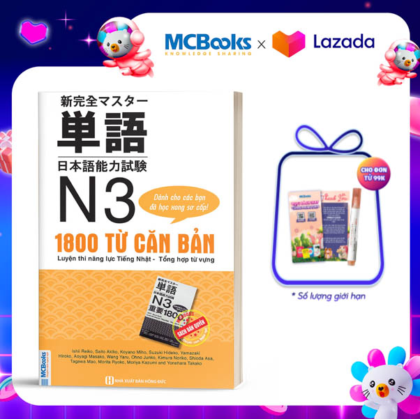 Luyện Thi Năng Lực Tiếng Nhật Tổng Hợp 1800 Từ Vựng N3 - Trang Bị Kiến Thức Cho Kỳ Thi JLPT N3