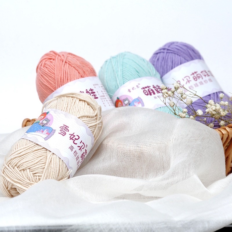 Len Baby Yarn Cuộn 40gr - Hàng Chính Hãng (Mã 34-67)