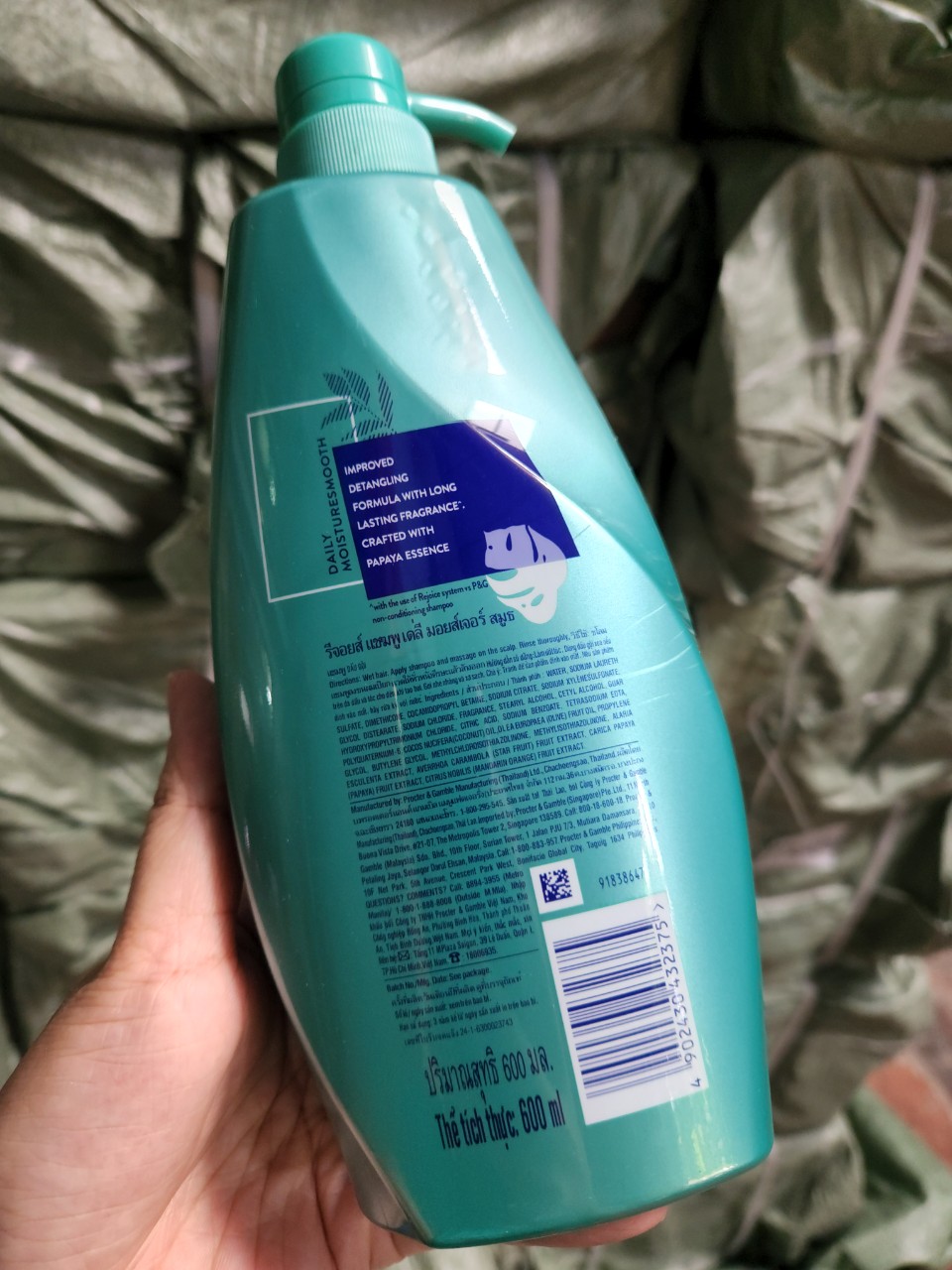 Dầu Gội Rejoice Thái Lan 600ml - Mẫu Mới