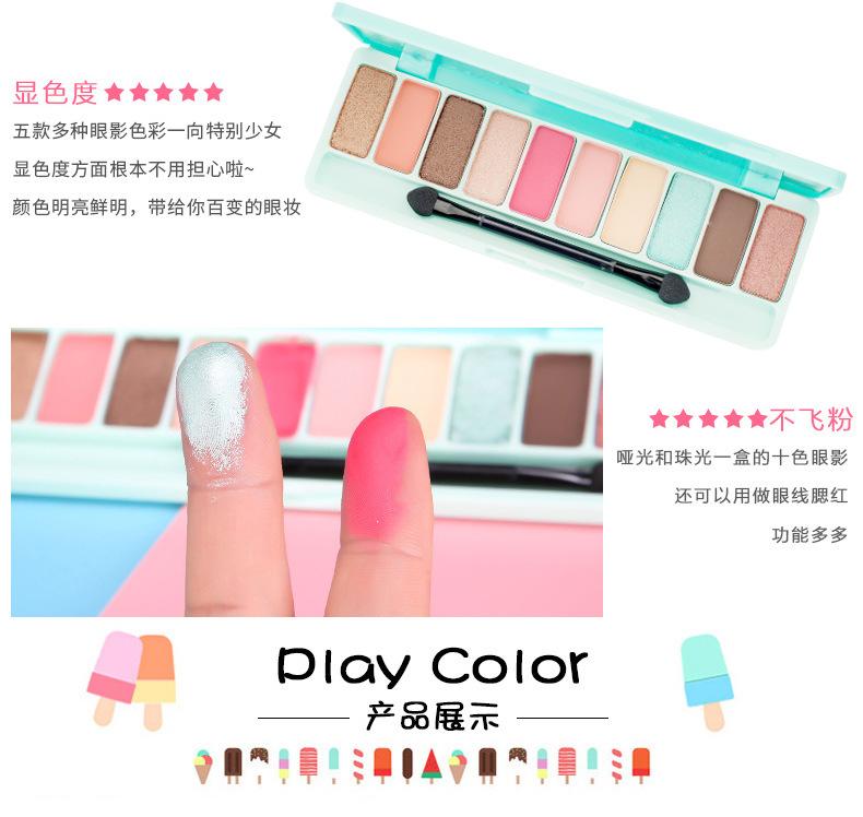 [Sale Sốc] Bảng phấn mắt Play Color Eyes Lameila P3596