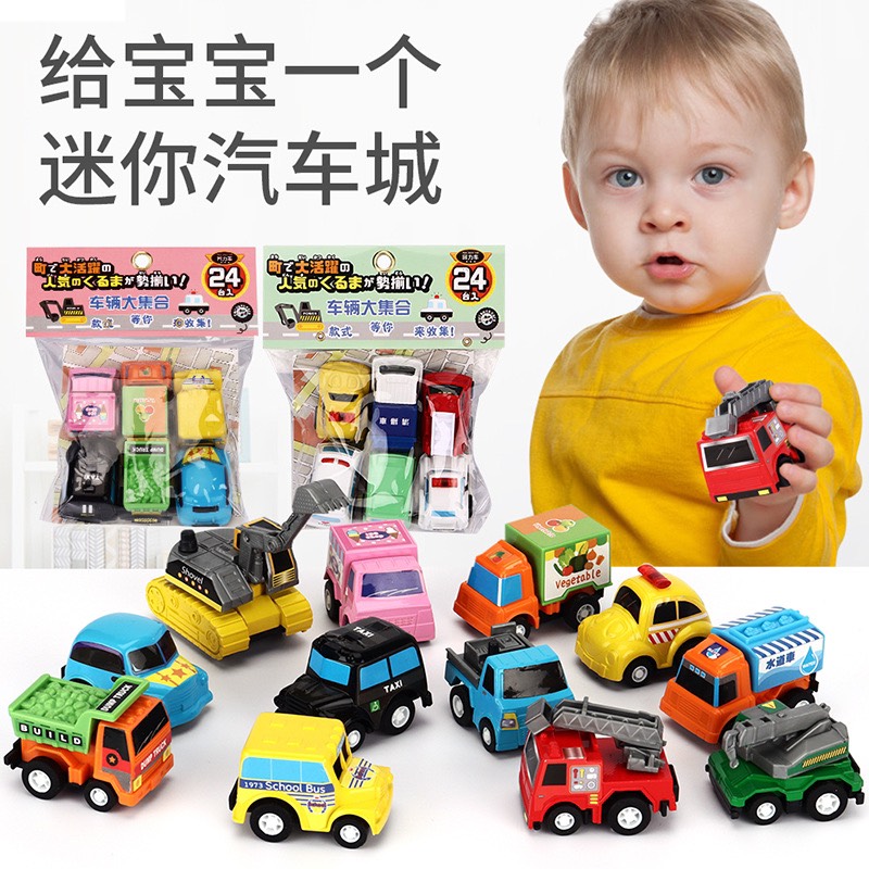 Túi 6 xe mô hình nhiều mẫu chạy trớn cho bé