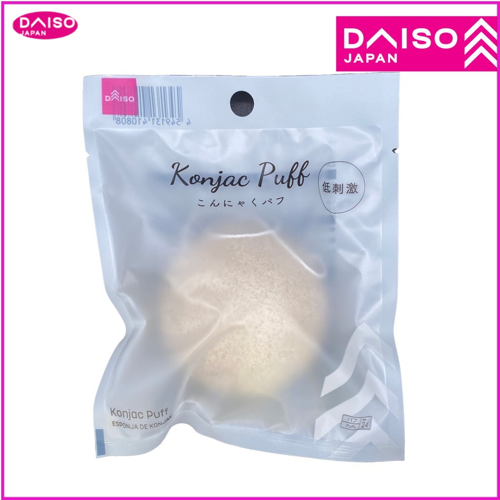 Facial Konjac Puff Konjac Sponge White 1pc