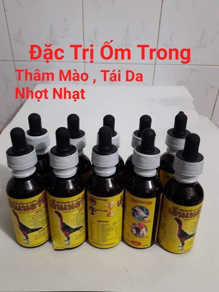 VitaMin Gà Ốm Trong nhợt nhạt tem đỏ[lọ 60 ml]phục hồi gà suy sau đá,gà ốm càng nuôi càng suy,da tái,da nhái.Thuốc nuôi gà đá nổi tiếng Thái Lan.
