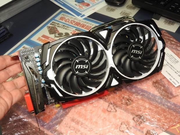 Card màn hình MSI RX 470 4gb ARMO