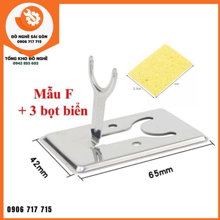 Đế gác mỏ hàn đế gác tay hàn sơn tĩnh điện các loại