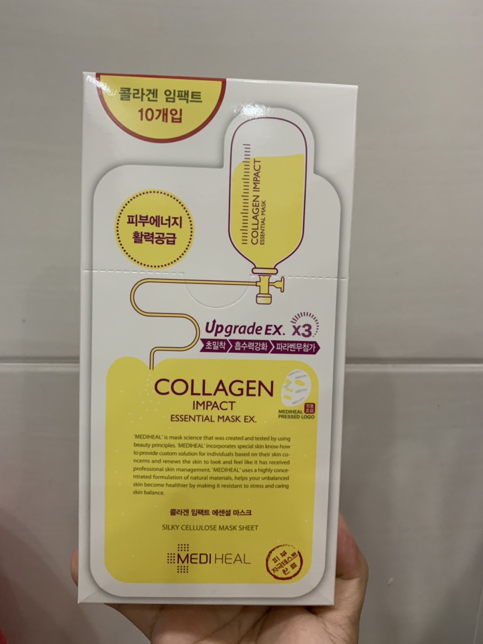 Mặt nạ dưỡng   Mediheal (hộp 10 miếng)