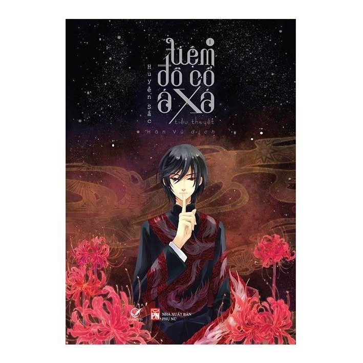 Sách - tiệm đồ cổ á xá