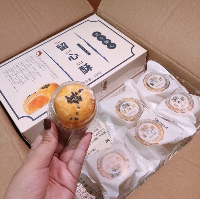 Bánh trứng chảy Liuxinxu