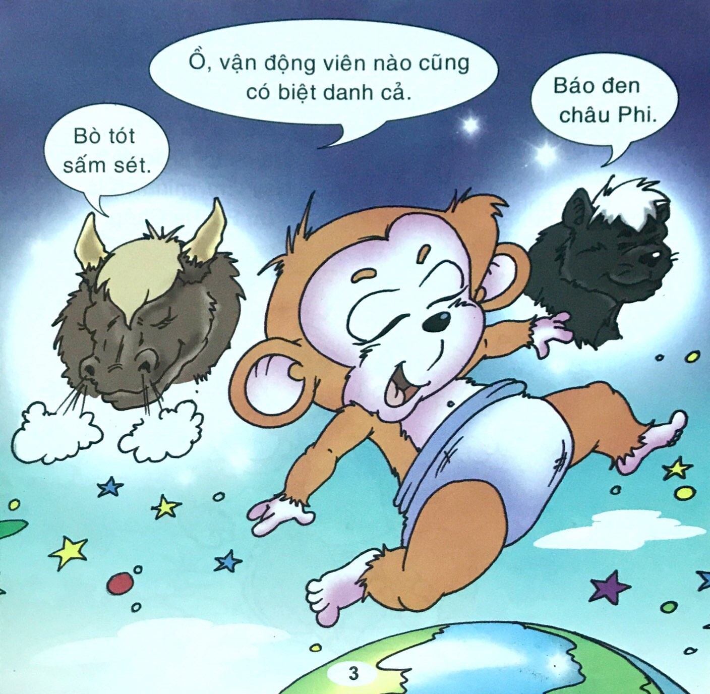 BuBu Tập 52: BuBu Tia Chớp