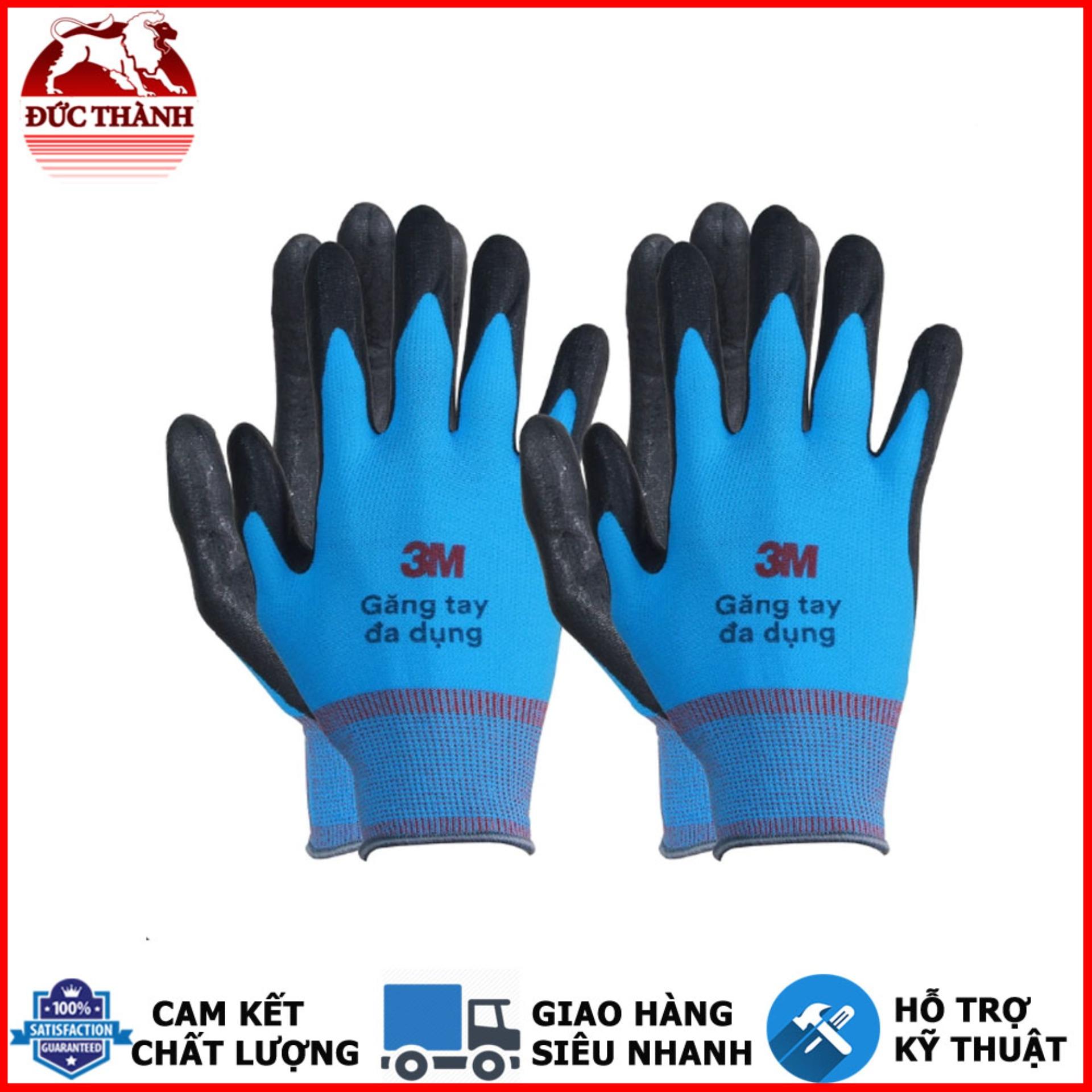 Găng tay bảo vệ cao cấp 3M (Xanh da trời)