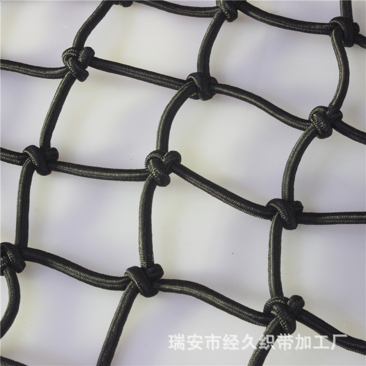 LƯỚI THUN RÀNG ĐỒ XE MÁY
