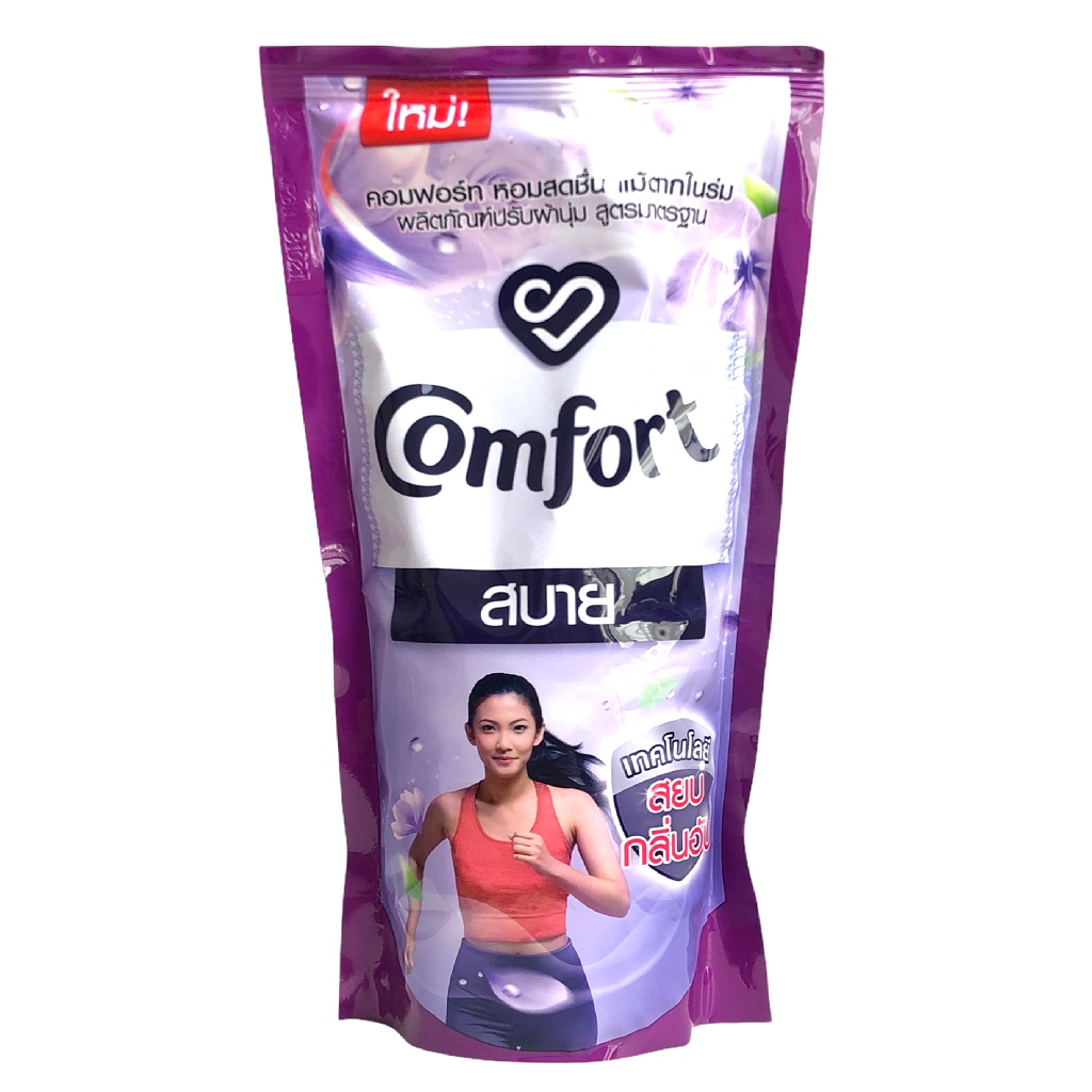 [ Mẫu Mới] Nước xả vải Comfort Thái bịch 500ml - 1 Túi