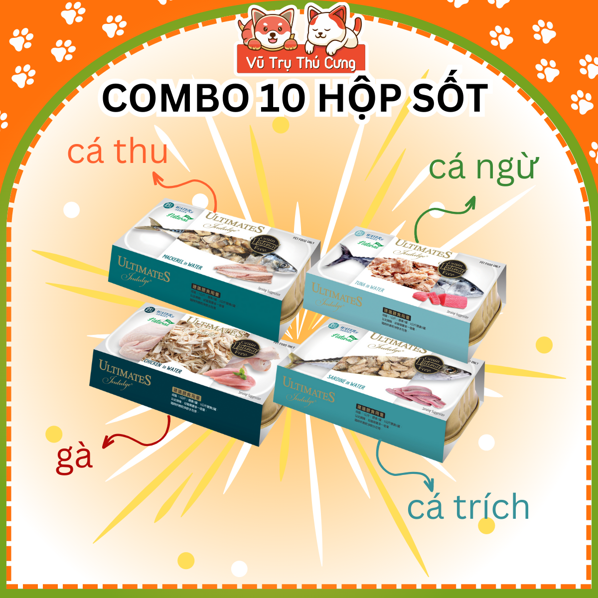 Combo of 10 Pate Ultimates boxes for cat (85g per box)